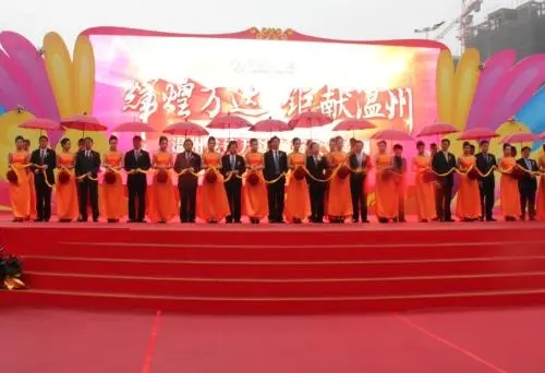 【慶典策劃】黑龍江活動(dòng)策劃公司總結(jié)舉辦慶典要做的五點(diǎn)準(zhǔn)備工作！