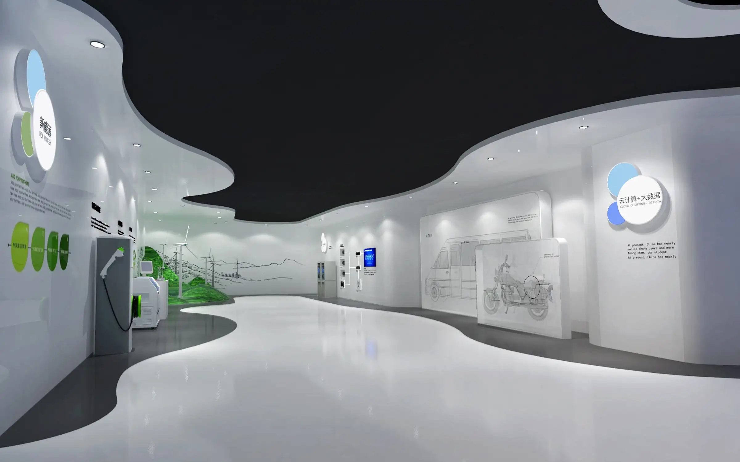 展廳搭建 ，展廳 ，鑫時(shí)空