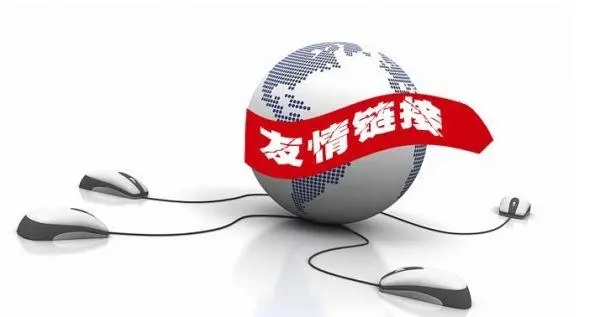 網(wǎng)站優(yōu)化：點亮數(shù)字燈塔，領航網(wǎng)絡征途