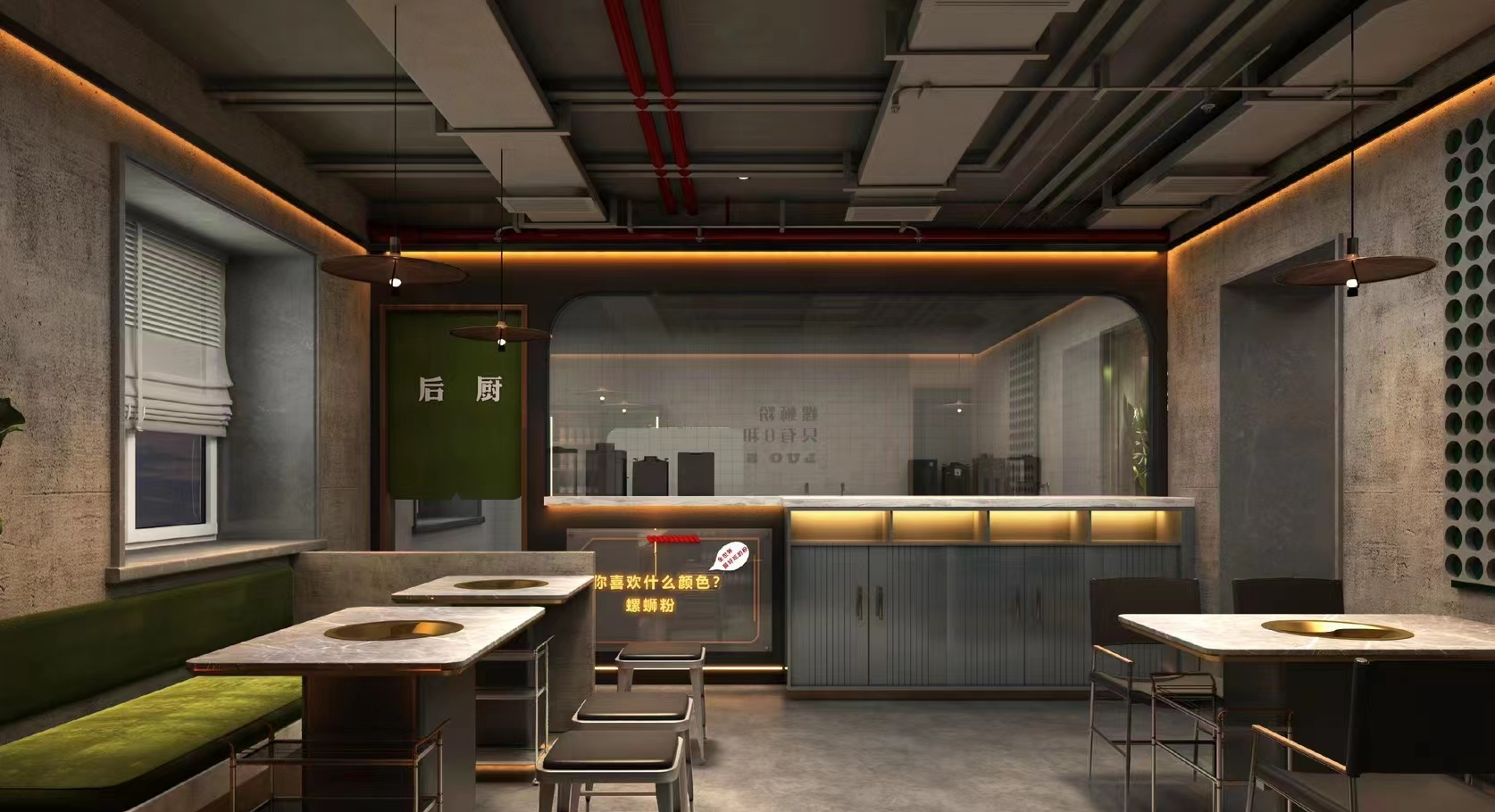 餐飲設(shè)計(jì)：科技賦能的未來(lái)餐桌