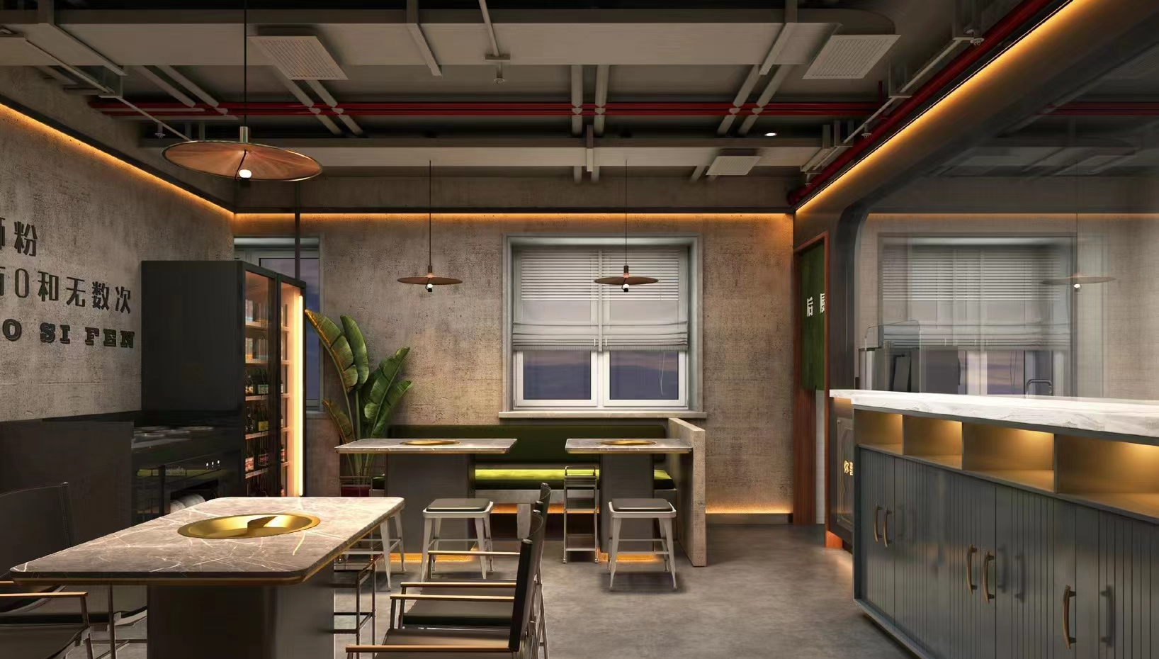 餐飲設(shè)計(jì)：無(wú)障礙關(guān)懷的溫暖空間