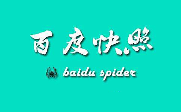 網(wǎng)站優(yōu)化：解鎖網(wǎng)絡(luò)流量密碼
