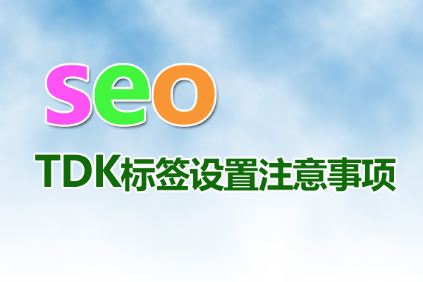 網(wǎng)站設(shè)計：打造數(shù)字世界的獨(dú)特名片